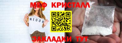 2c-b Канаш
