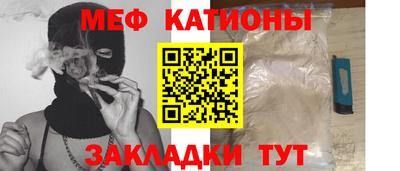 синтетический гашиш Кандалакша