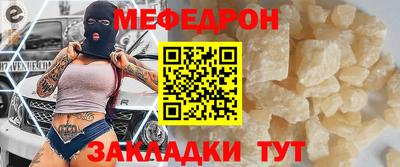 синтетический гашиш Кандалакша