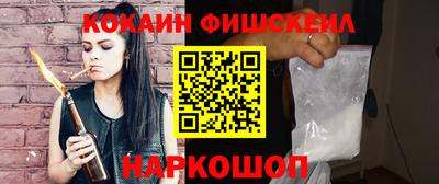 2c-b Канаш