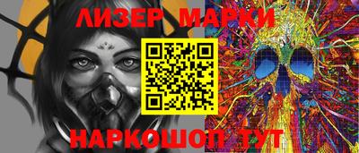 а пвп мука Камышлов