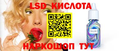а пвп мука Камышлов