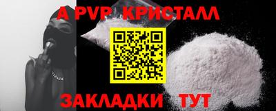 2c-b Канаш