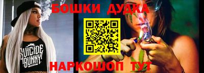 а пвп мука Камышлов