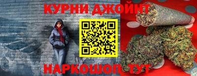 а пвп мука Камышлов