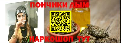 а пвп мука Камышлов