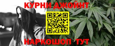 а пвп мука Камышлов