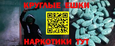 2c-b Канаш