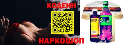 а пвп мука Камышлов