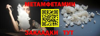 2c-b Канаш