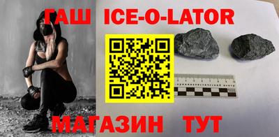 а пвп мука Камышлов
