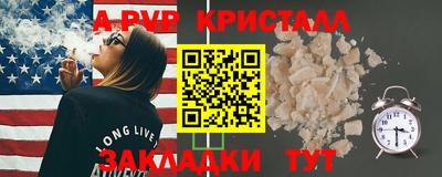 2c-b Канаш
