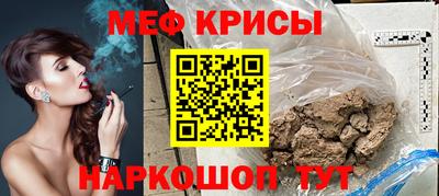 2c-b Канаш