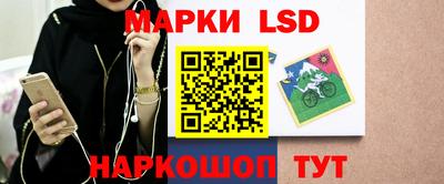 а пвп мука Камышлов